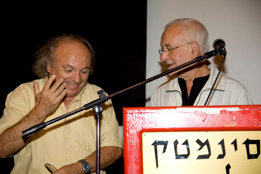 Raphaël Rebibo et Alon Garbuz à la Retrospective Cinematheque de Tel-Aviv